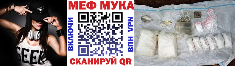 Где найти наркотики Лосино-Петровский МАРИХУАНА  Alpha PVP  ГАШИШ  МЕГА онион  МЕФ 