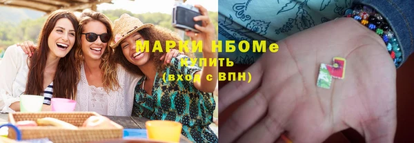 дживик Абаза