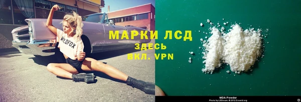 кокаин премиум Нягань