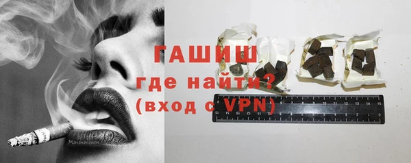 MESCALINE Абдулино