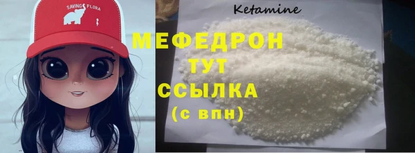 гашишное масло Нязепетровск