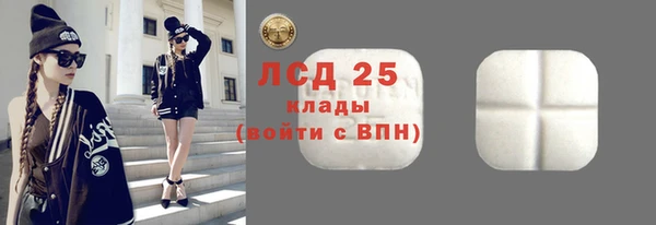 бутират Няндома