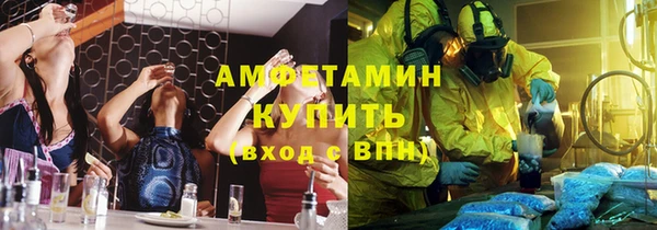MESCALINE Абдулино