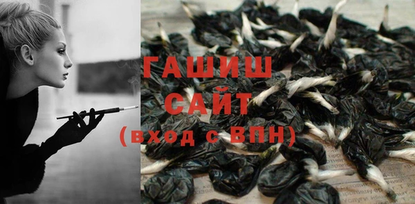 кокаин премиум Нягань