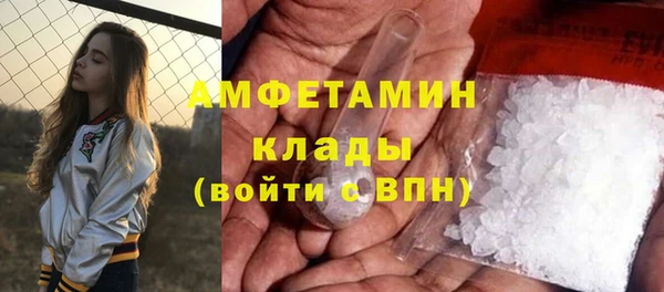 гашишное масло Нязепетровск