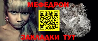 не бодяженный Гагарин