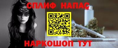 а пвп мука Гатчина