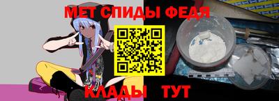стаф Гай