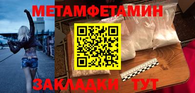 не бодяженный Гагарин