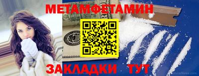 а пвп мука Гатчина