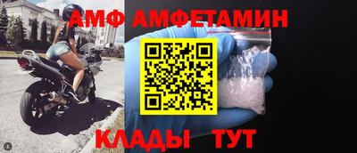 стаф Гай