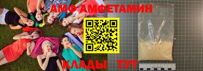 а пвп мука Гатчина