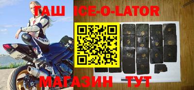 сатива Моздок