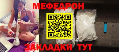а пвп мука Гатчина