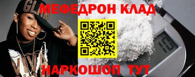 не бодяженный Гагарин