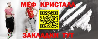 а пвп мука Гатчина