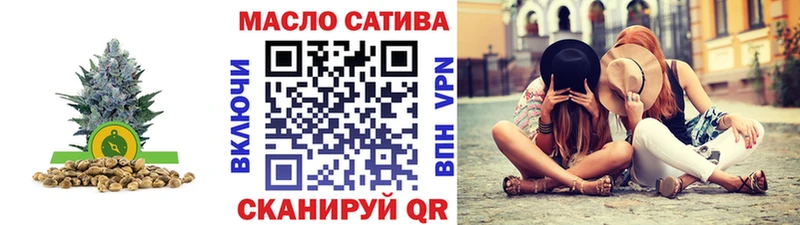 продажа наркотиков  Лосино-Петровский  Дистиллят ТГК вейп 