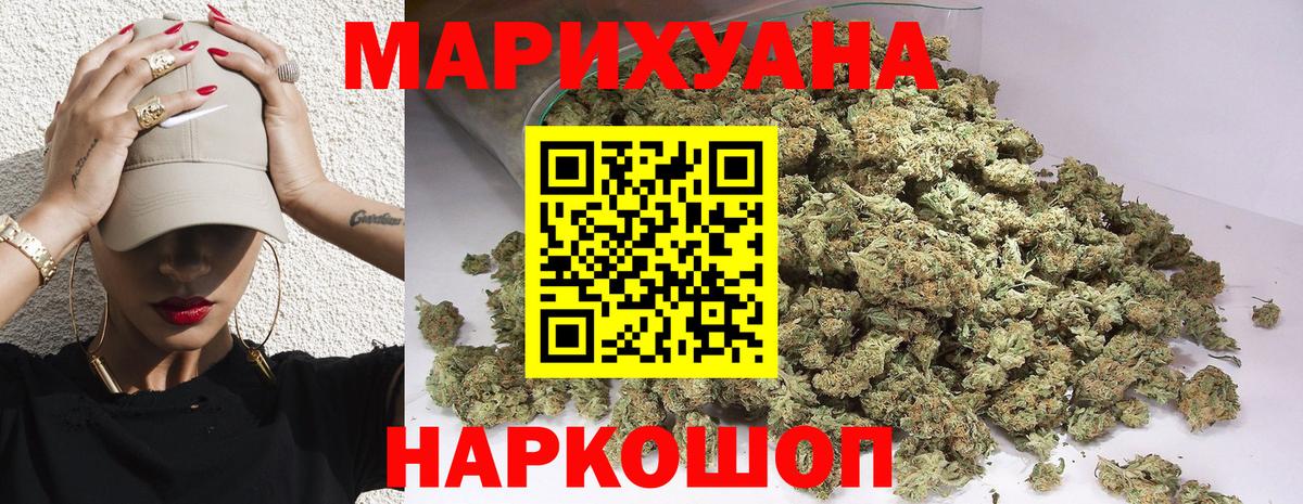 ГАШ Лосино-Петровский
